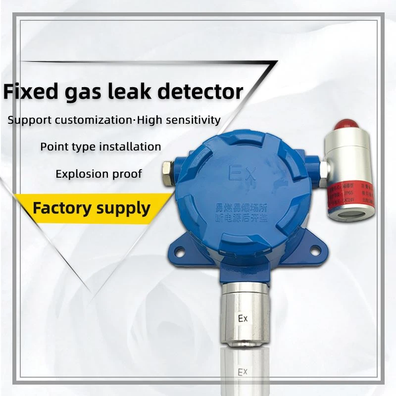 DC24V 4-20ma Output Fixed Nh3 Ammonia Gas Detector